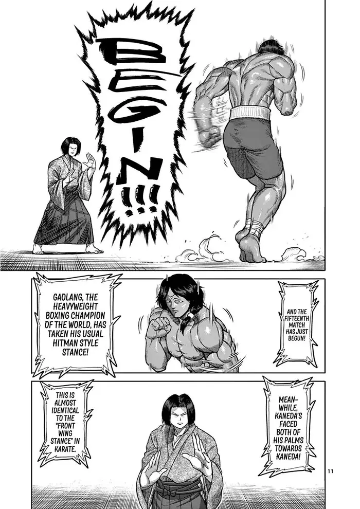 Kengan Ashura Chapter 106 image 12_optimized